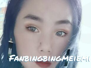 Fanbingbingmeiemi