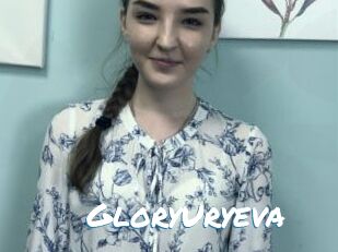 GloryUryeva