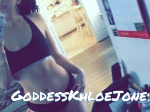 GoddessKhloeJones