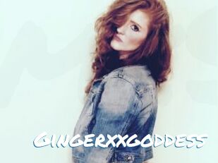 Gingerxxgoddess