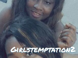 Girlstemptation2