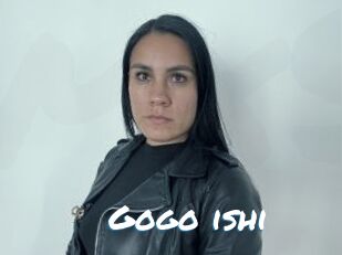 Gogo_ishi