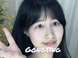 Gongting