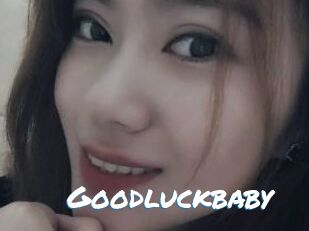 Goodluckbaby