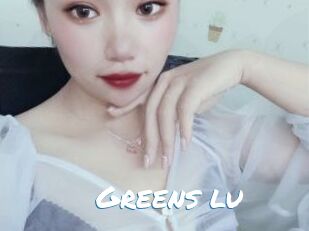 Greens_lu