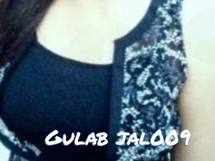 Gulab_jal009