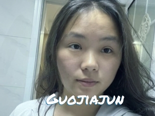 Guojiajun