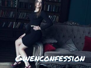 Gwenconfession