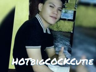 HOTbigCOCKCutie