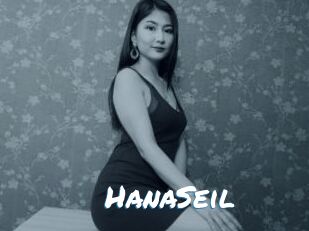 HanaSeil