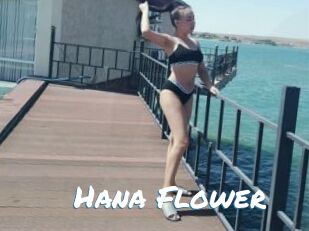 Hana_Flower