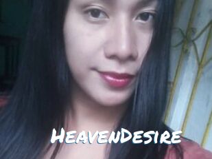 HeavenDesire