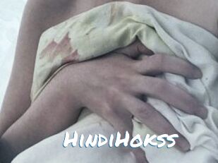 HindiHokss