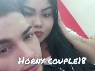 Horny_couple18