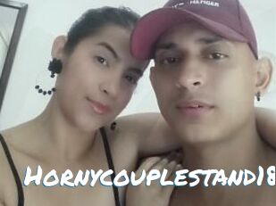Hornycouplestand18