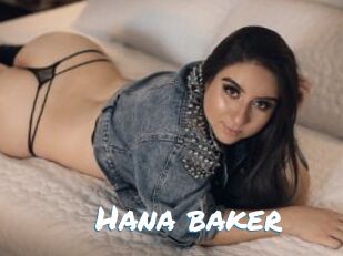 Hana_baker