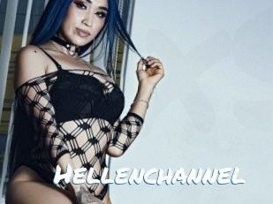 hellenchannel Max 50