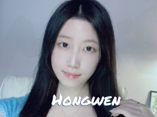 Hongwen