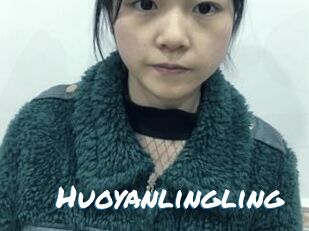 Huoyanlingling