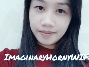 ImaginaryHornyWIFE