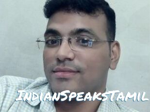 IndianSpeaksTamil