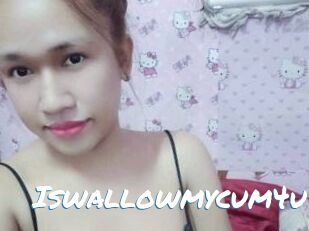 Iswallowmycum4u