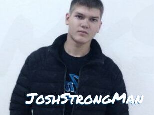 JoshStrongMan