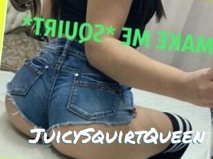JuicySquirtQueen