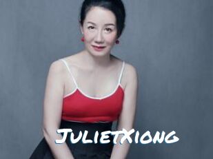 JulietXiong Max 50