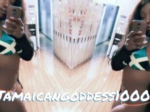 Jamaicangoddess1000