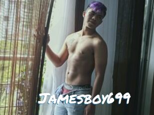 Jamesboy699