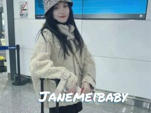Janemeibaby