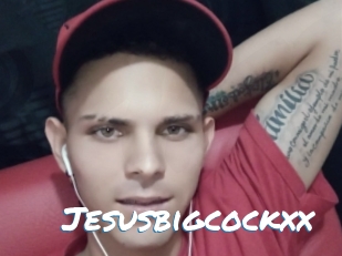 Jesusbigcockxx