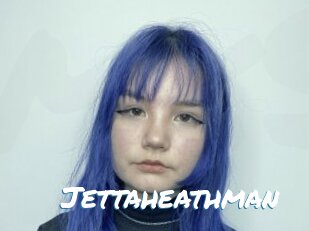 Jettaheathman