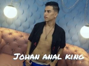 Johan_anal_king
