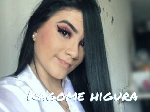 Kagome_higura