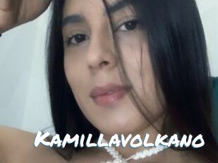 Kamillavolkano