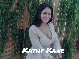 Kathy_Kane