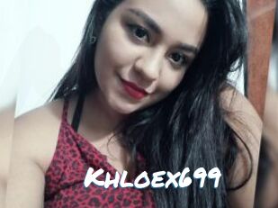 Khloex699 Max 50