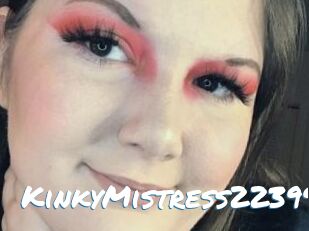 KinkyMistress22399