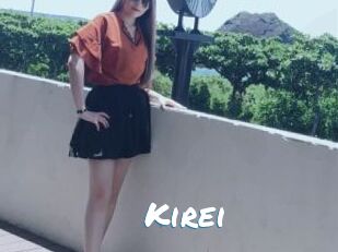 Kirei