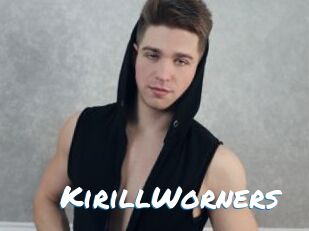 KirillWorners