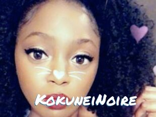 KokuneiNoire