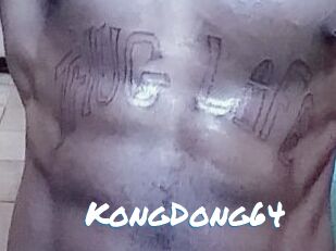 KongDong64