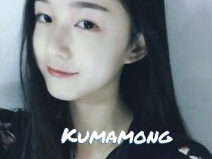 Kumamong