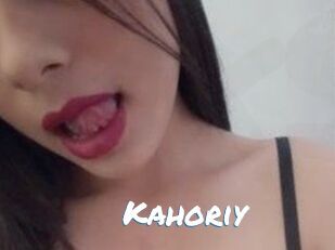 Kahoriy