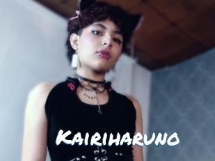 Kairiharuno