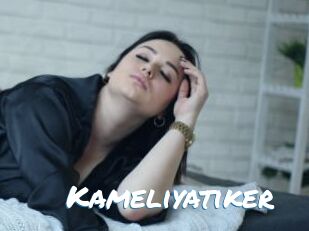 Kameliyatiker