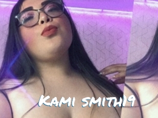 kami_smith19 Max 50