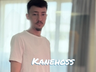kanehoss Max 50